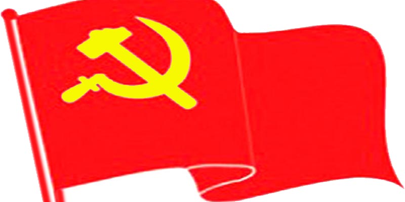Bandera de los comunistas