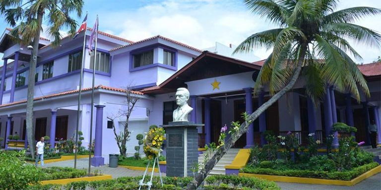 Casa Nacional del PLD