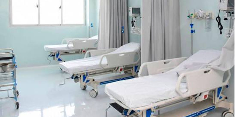 Unidad de Cuidados Intensivos