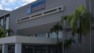 Hospital Materno Dr. Reynaldo Almánzar.